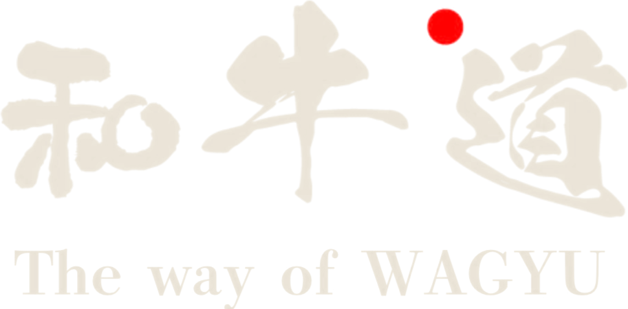 WAGYU-DŌ — A5 wagyu teppanyaki in Fushimi, Kyoto